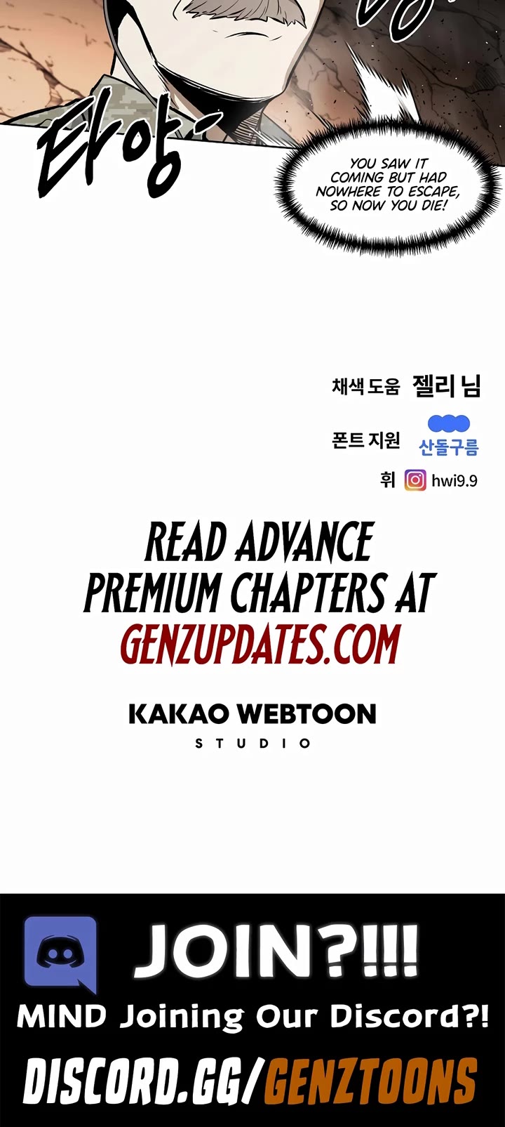 The Invincible Man Chapter 78 page 32 - Chapter 78