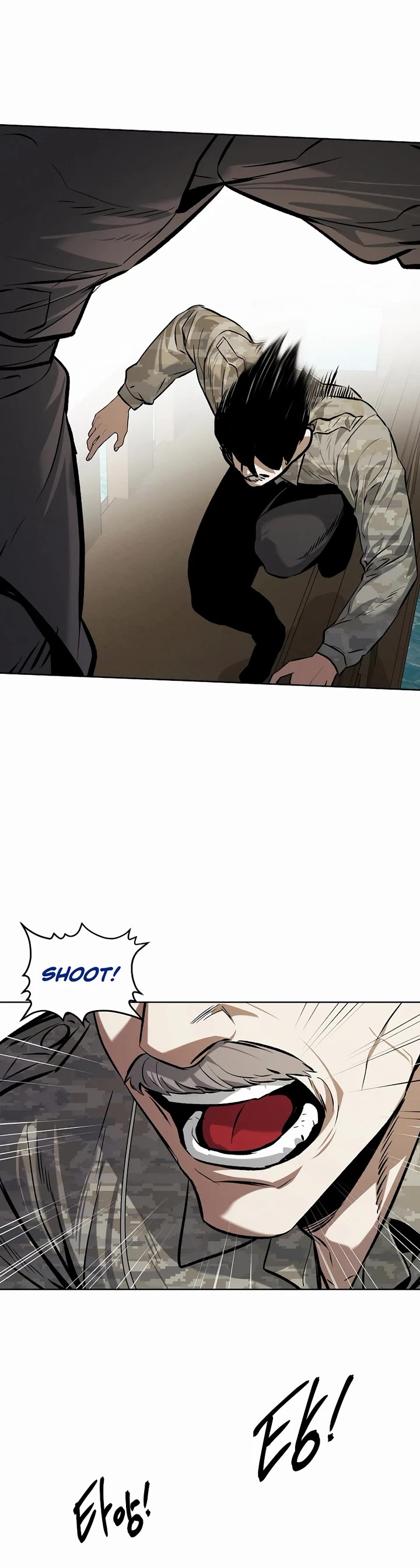 The Invincible Man Chapter 78 page 6 - Chapter 78