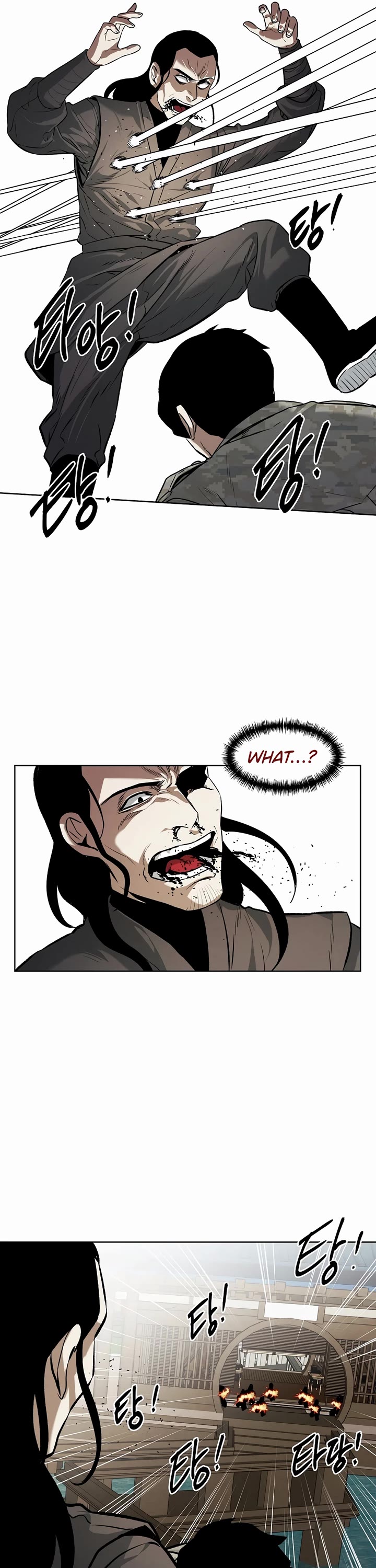 The Invincible Man Chapter 78 page 7 - Chapter 78