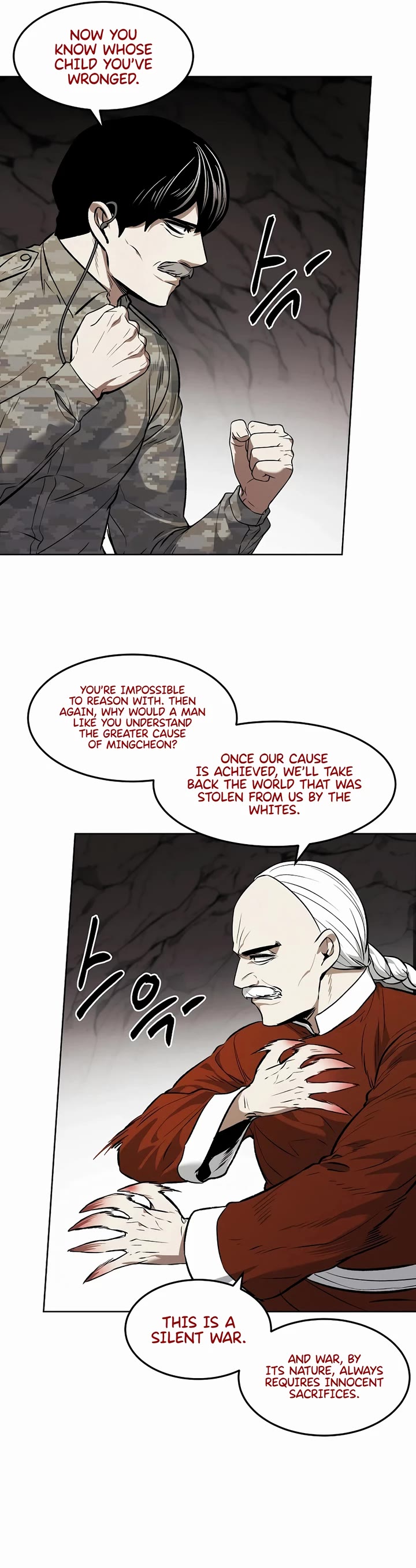 The Invincible Man Chapter 79 page 15 - Chapter 79