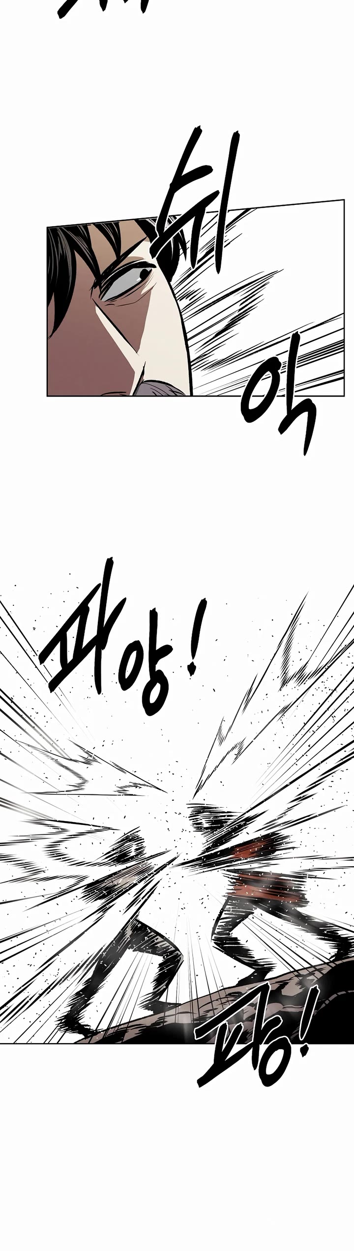 The Invincible Man Chapter 79 page 18 - Chapter 79