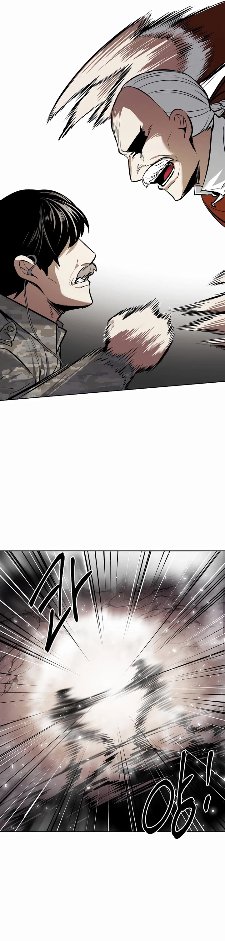 The Invincible Man Chapter 79 page 19 - Chapter 79