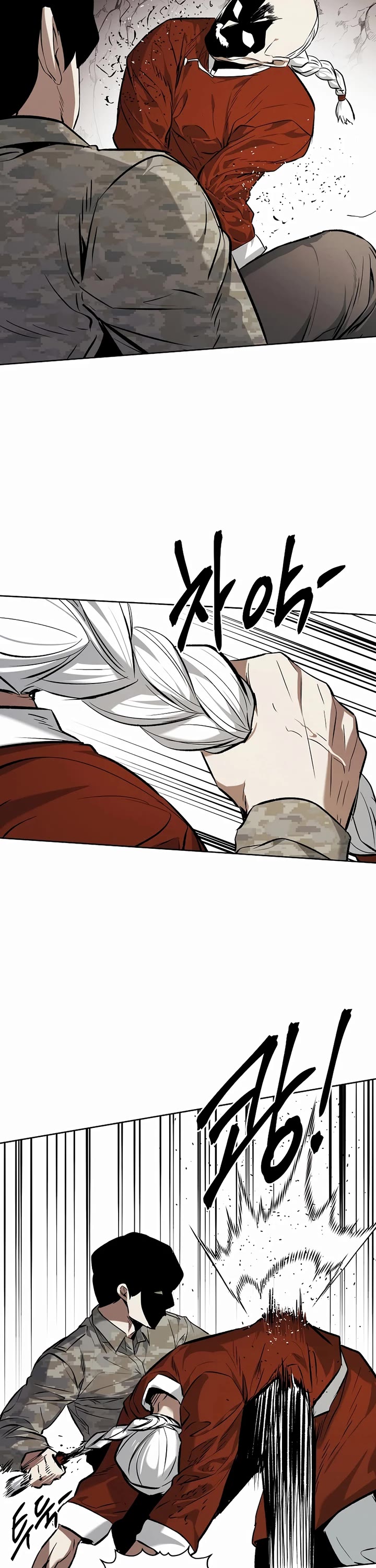 The Invincible Man Chapter 79 page 35 - Chapter 79