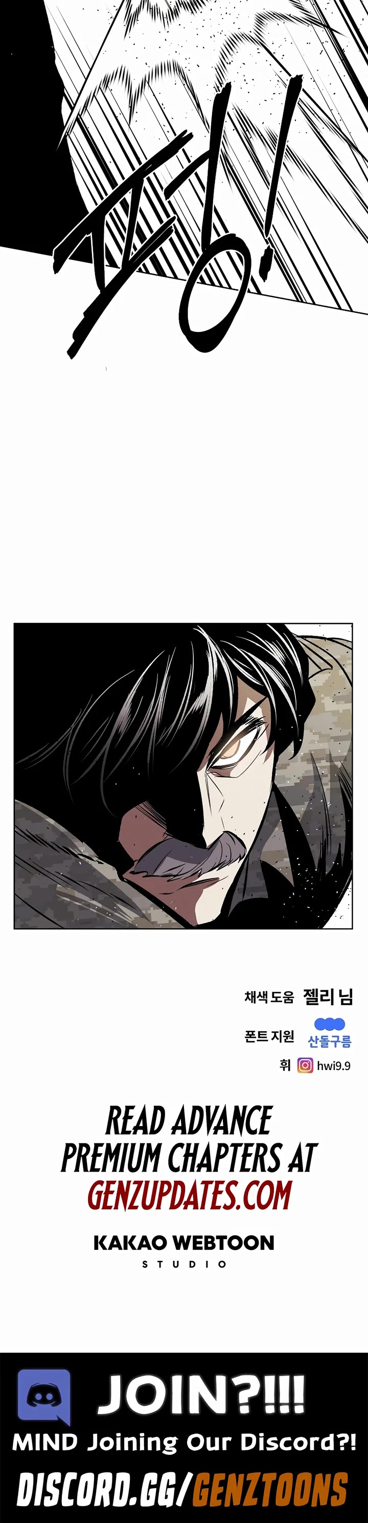 The Invincible Man Chapter 79 page 39 - Chapter 79