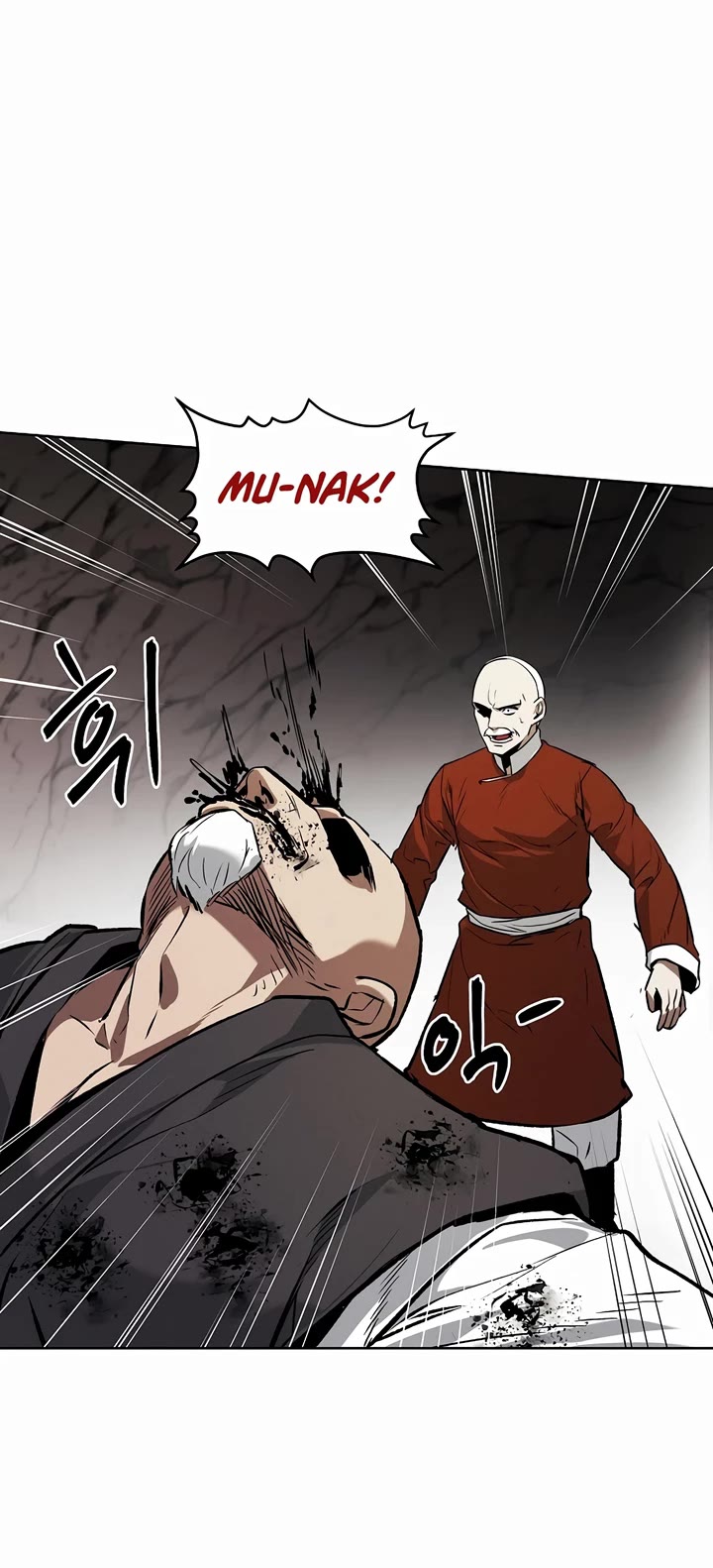 The Invincible Man Chapter 79 page 8 - Chapter 79