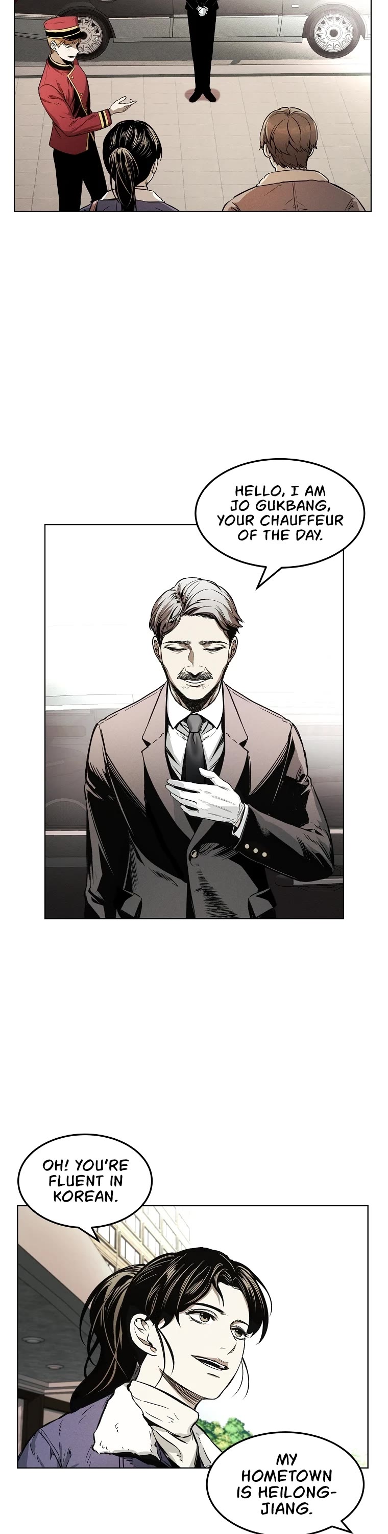 The Invincible Man Chapter 8 page 11 - Chapter 8