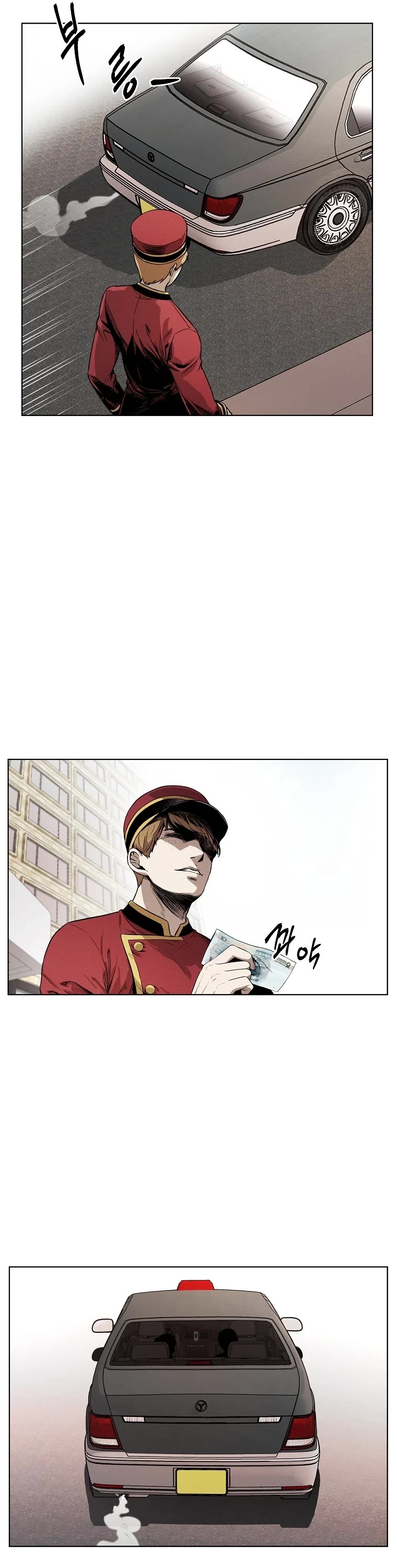 The Invincible Man Chapter 8 page 18 - Chapter 8