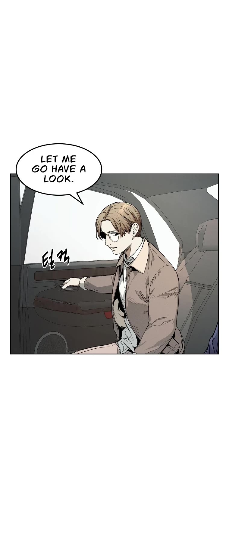 The Invincible Man Chapter 8 page 25 - Chapter 8