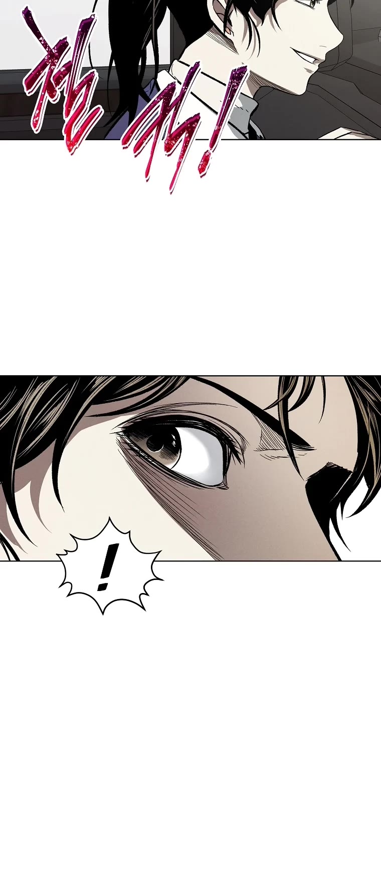 The Invincible Man Chapter 8 page 29 - Chapter 8