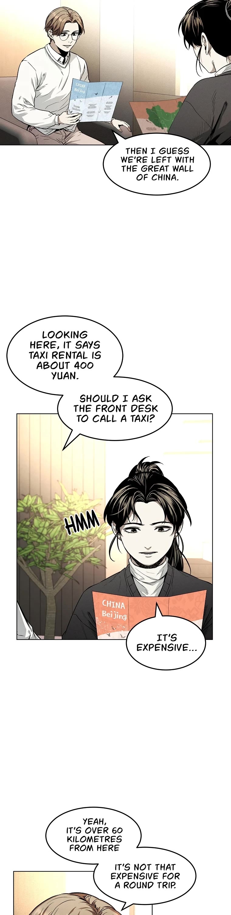 The Invincible Man Chapter 8 page 3 - Chapter 8