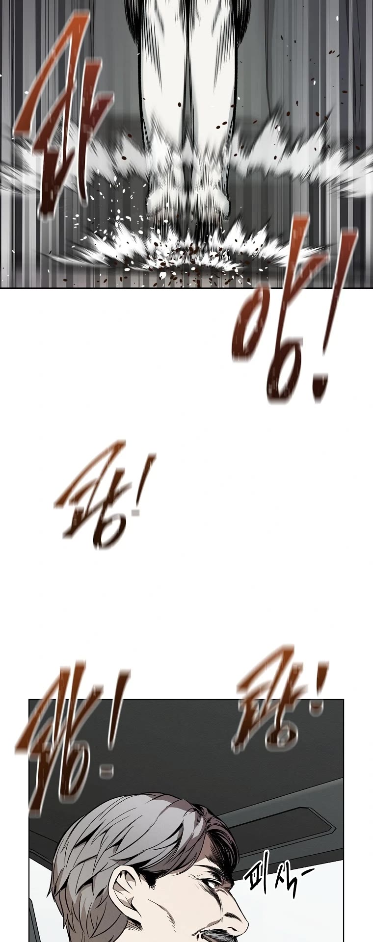 The Invincible Man Chapter 8 page 40 - Chapter 8