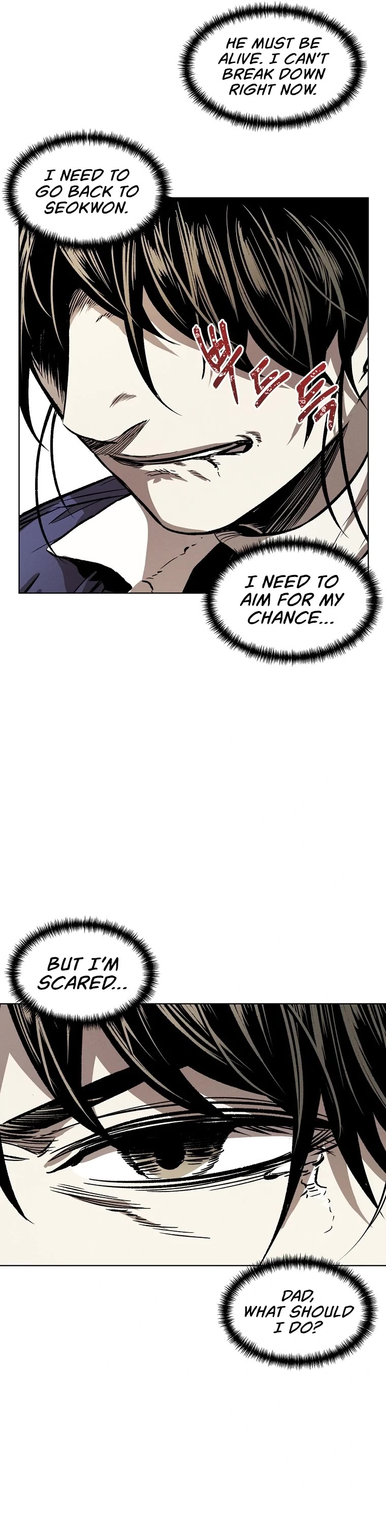 The Invincible Man Chapter 8 page 42 - Chapter 8
