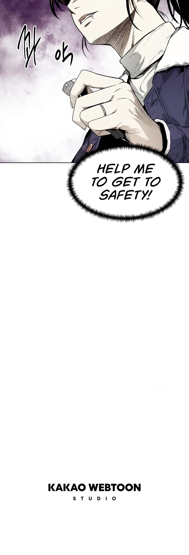 The Invincible Man Chapter 8 page 48 - Chapter 8