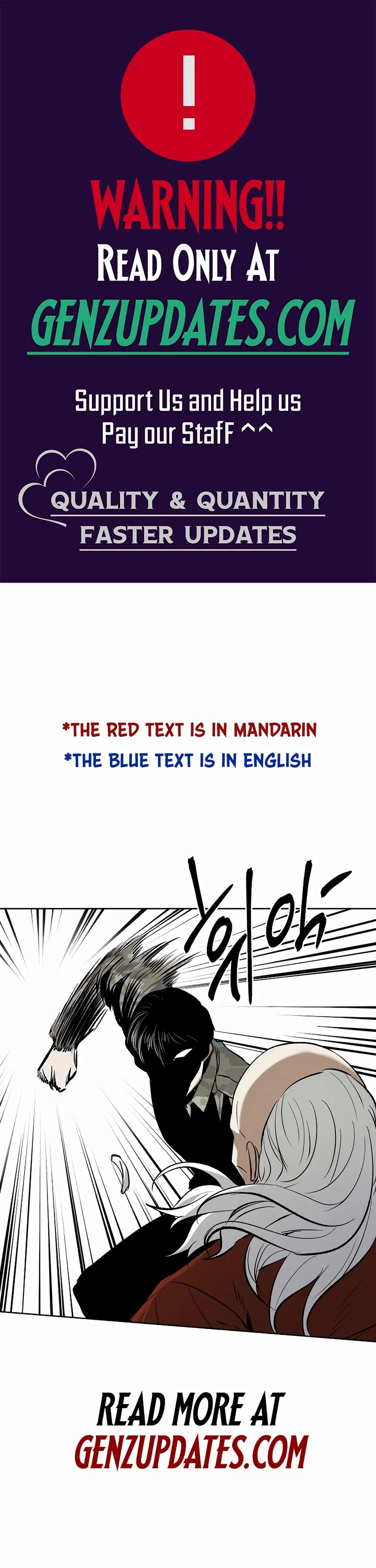 The Invincible Man Chapter 80 page 1 - Chapter 80