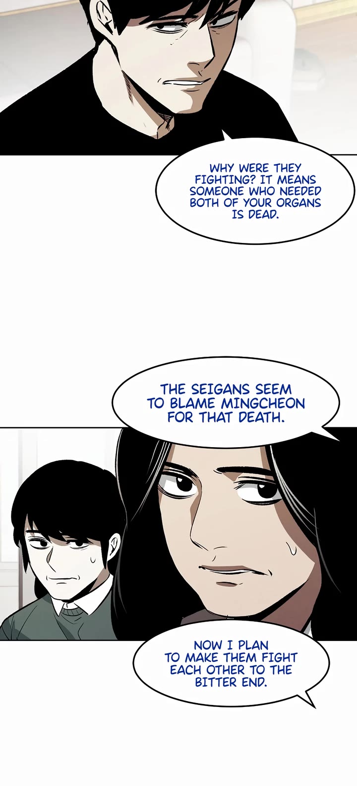 The Invincible Man Chapter 80 page 21 - Chapter 80
