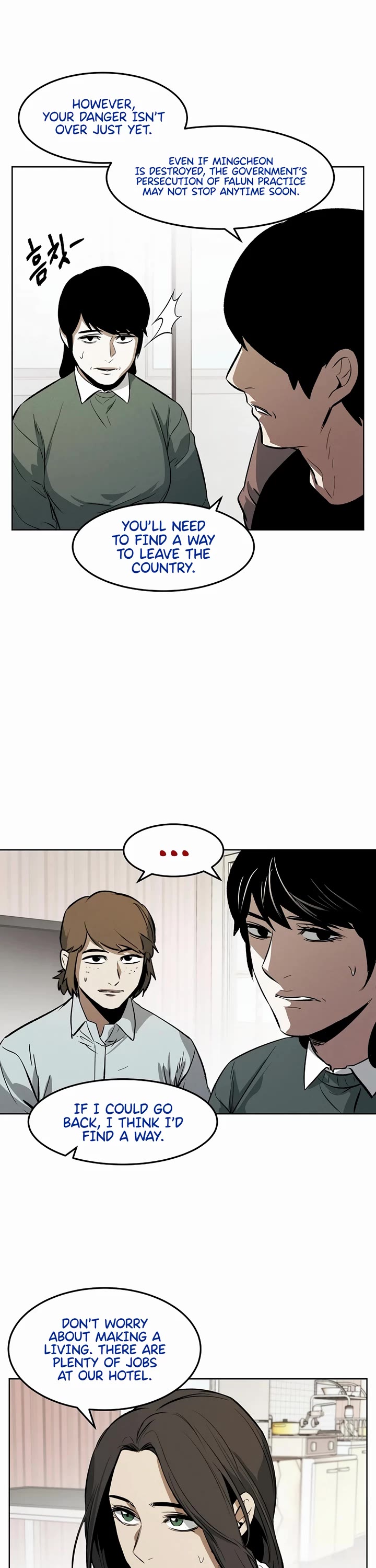 The Invincible Man Chapter 80 page 22 - Chapter 80
