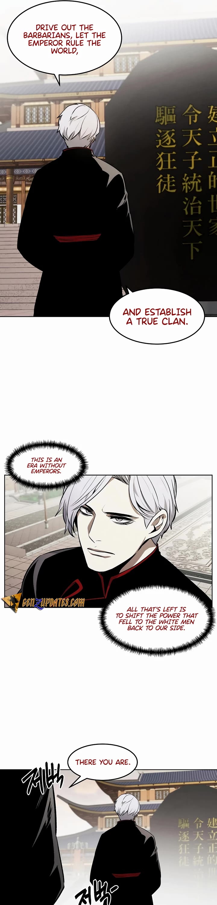 The Invincible Man Chapter 80 page 25 - Chapter 80