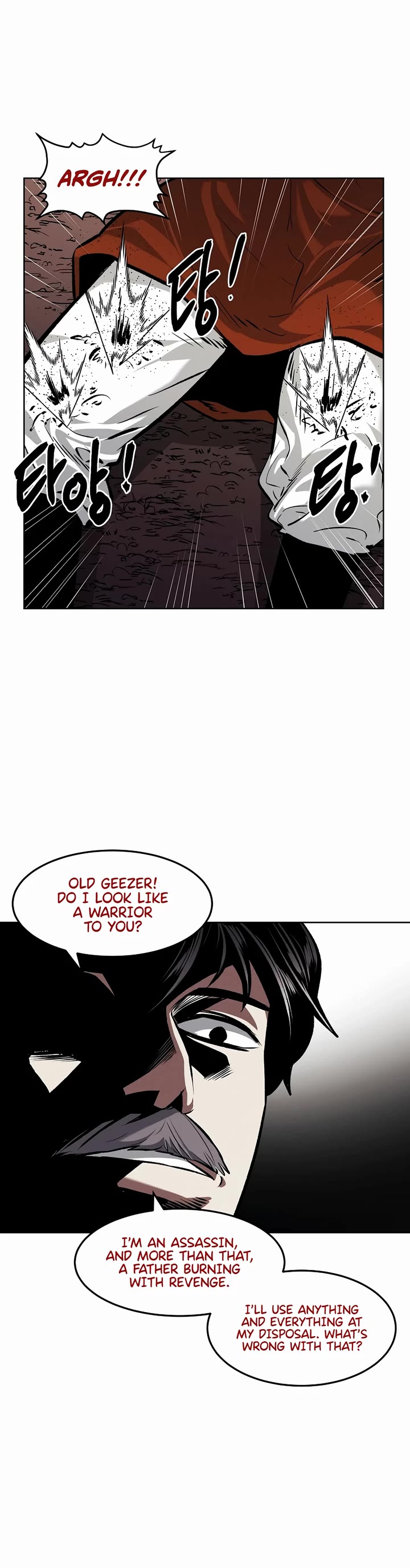 The Invincible Man Chapter 80 page 6 - Chapter 80