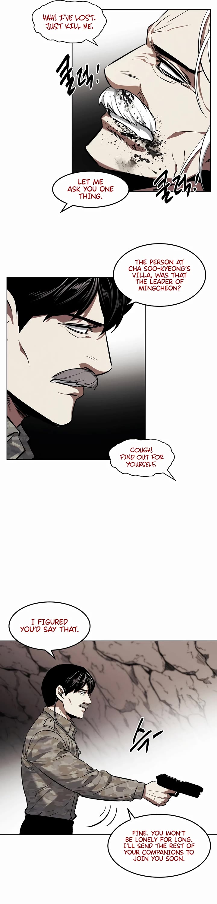 The Invincible Man Chapter 80 page 7 - Chapter 80