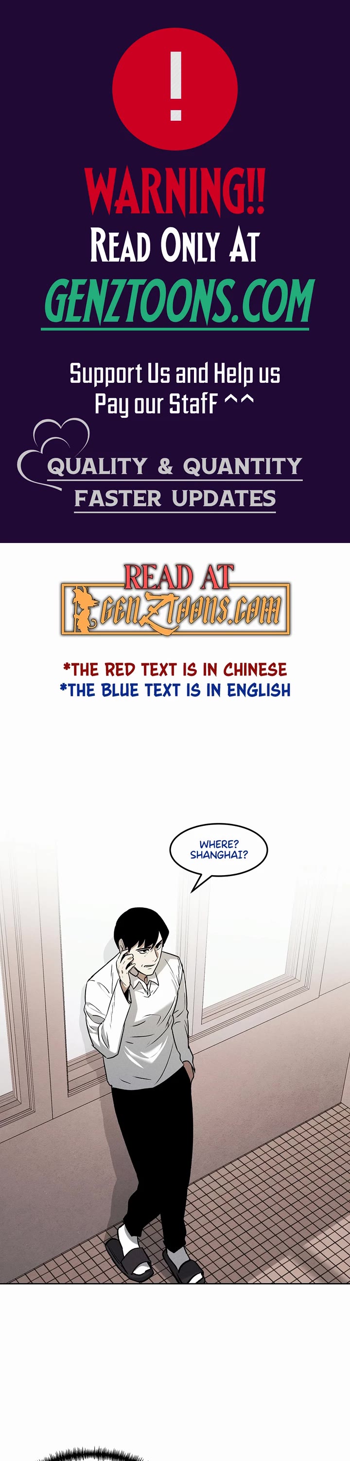 The Invincible Man Chapter 81 page 1 - Chapter 81