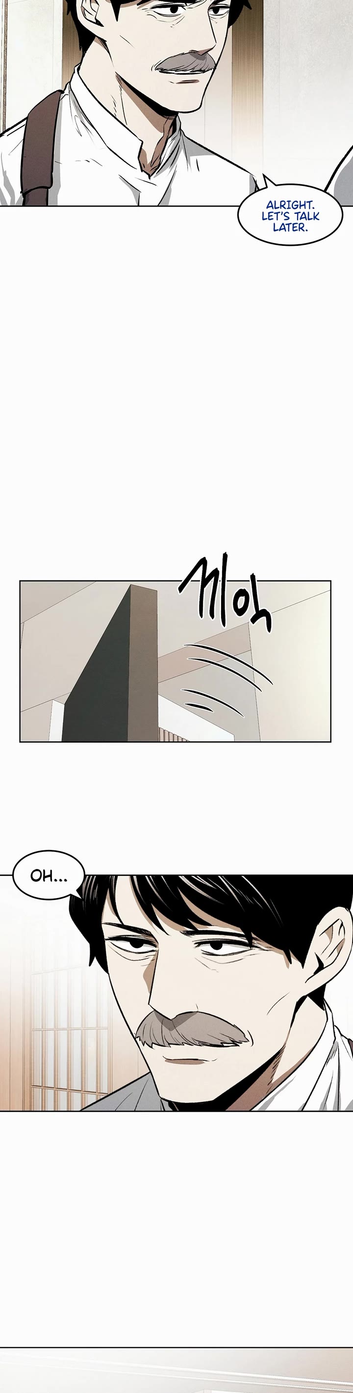 The Invincible Man Chapter 81 page 11 - Chapter 81