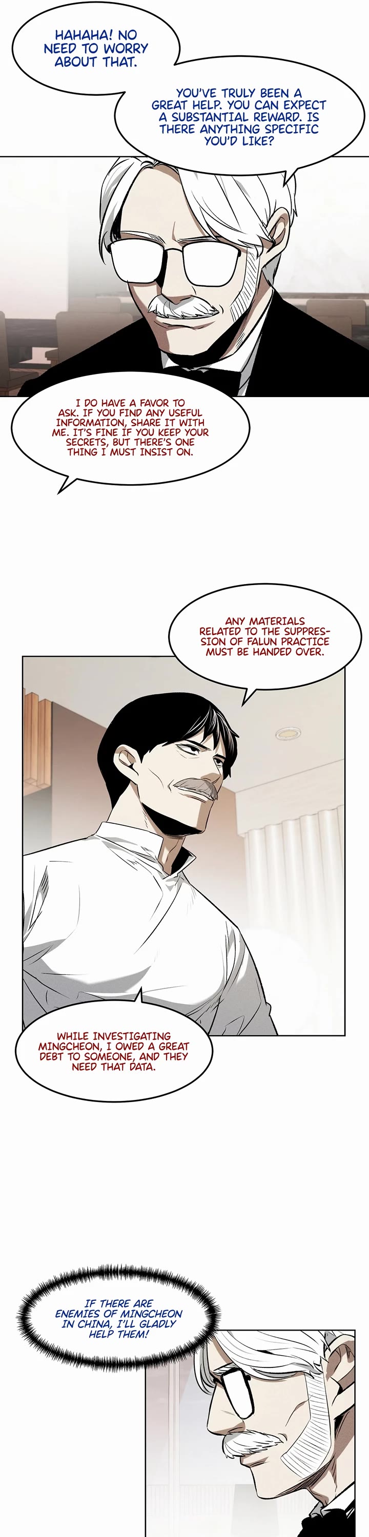 The Invincible Man Chapter 81 page 18 - Chapter 81