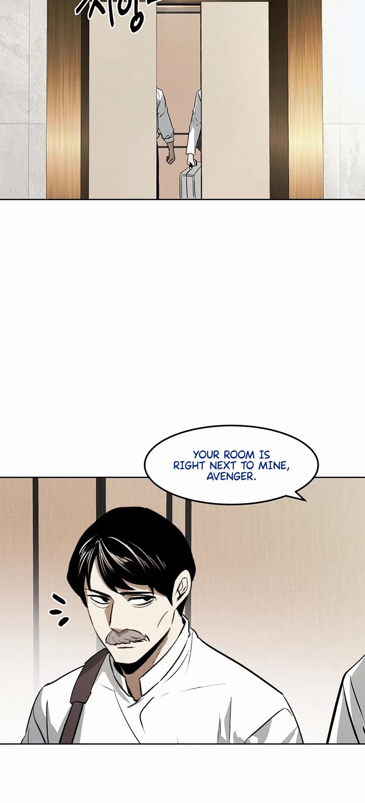 The Invincible Man Chapter 81 page 8 - Chapter 81