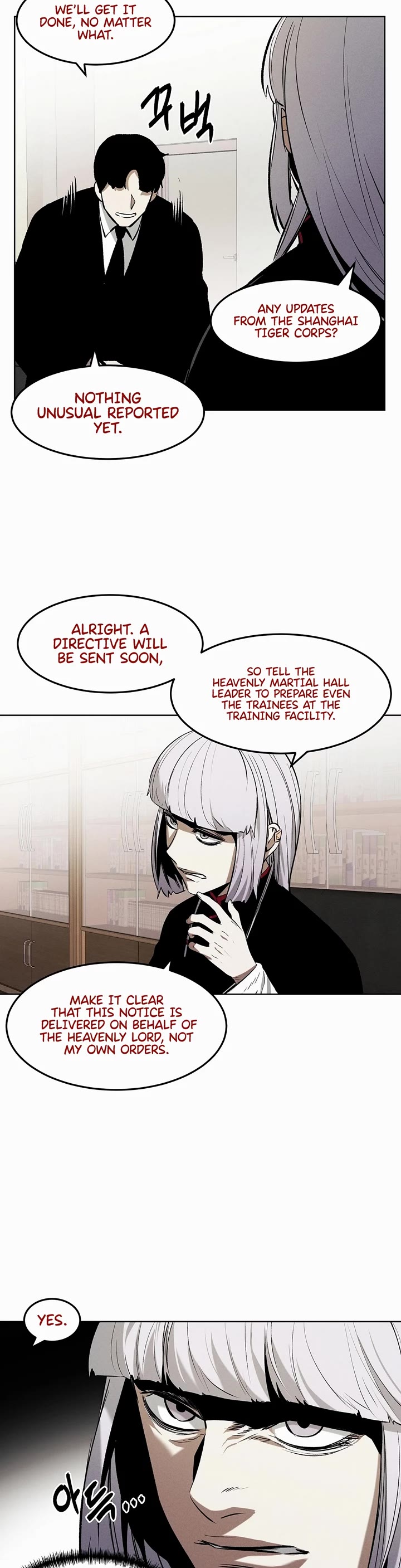 The Invincible Man Chapter 82 page 18 - Chapter 82