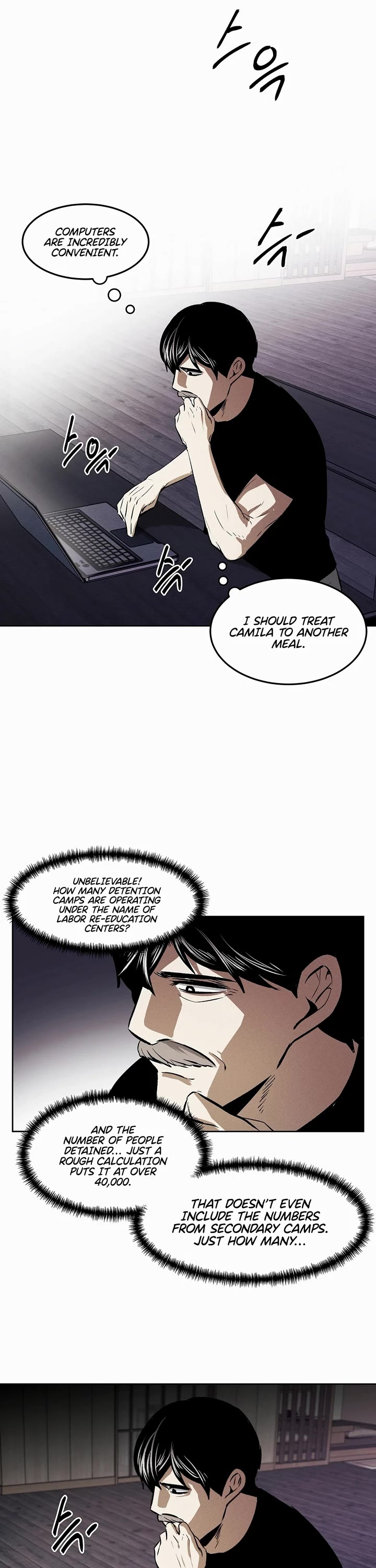 The Invincible Man Chapter 82 page 28 - Chapter 82