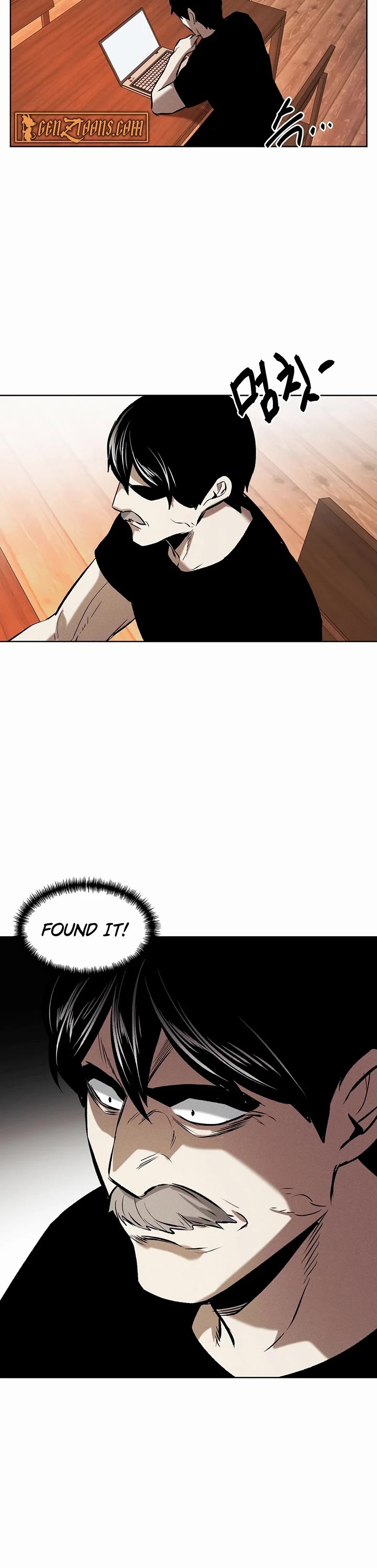 The Invincible Man Chapter 82 page 33 - Chapter 82