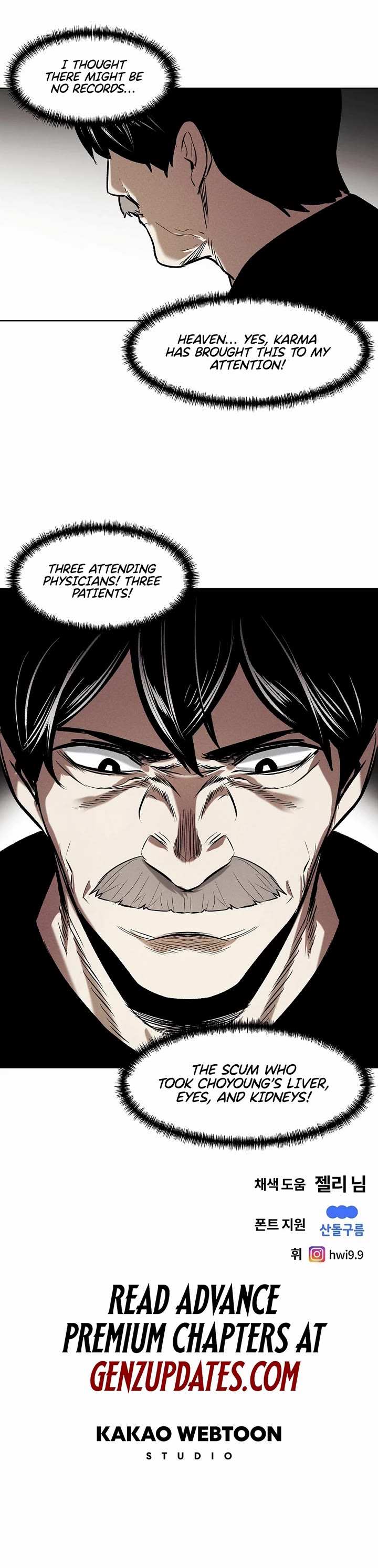 The Invincible Man Chapter 82 page 34 - Chapter 82