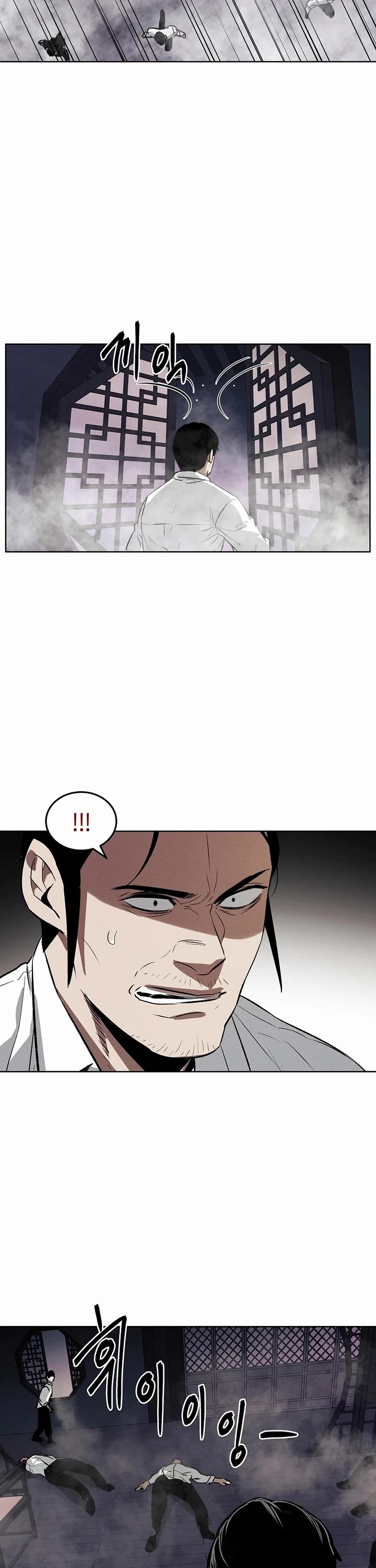 The Invincible Man Chapter 83 page 32 - Chapter 83