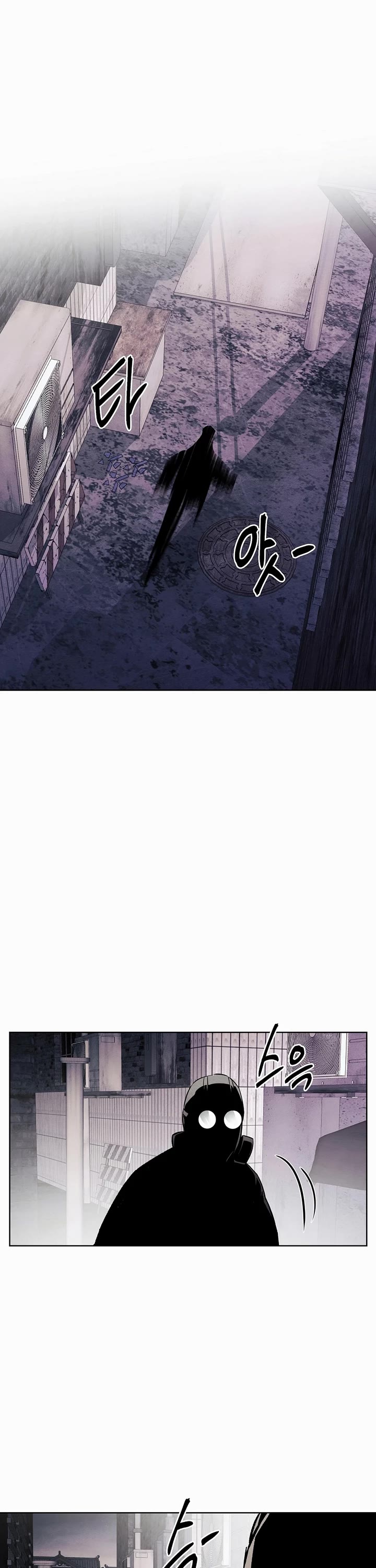 The Invincible Man Chapter 83 page 35 - Chapter 83