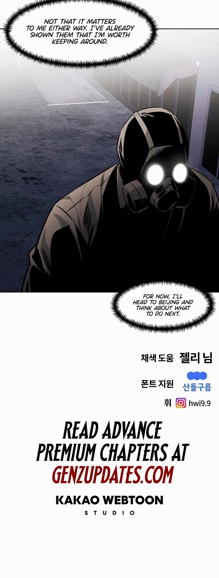 The Invincible Man Chapter 83 page 38 - Chapter 83