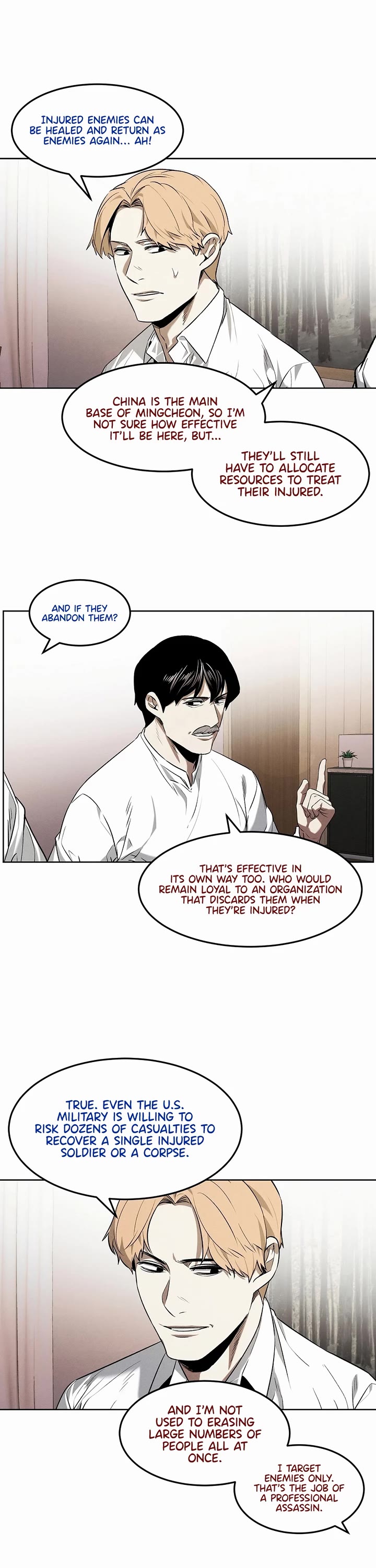The Invincible Man Chapter 84 page 16 - Chapter 84