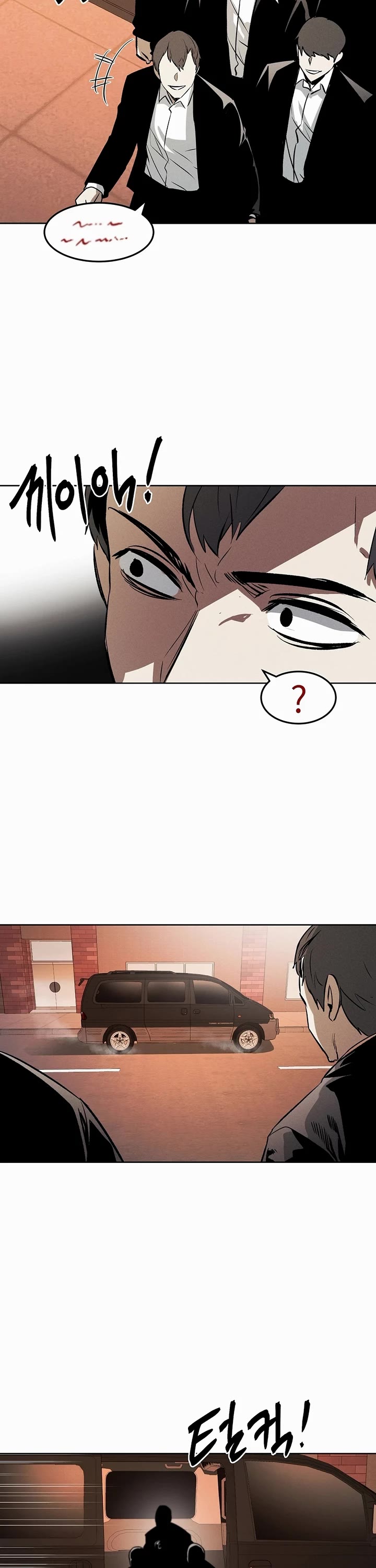 The Invincible Man Chapter 84 page 2 - Chapter 84