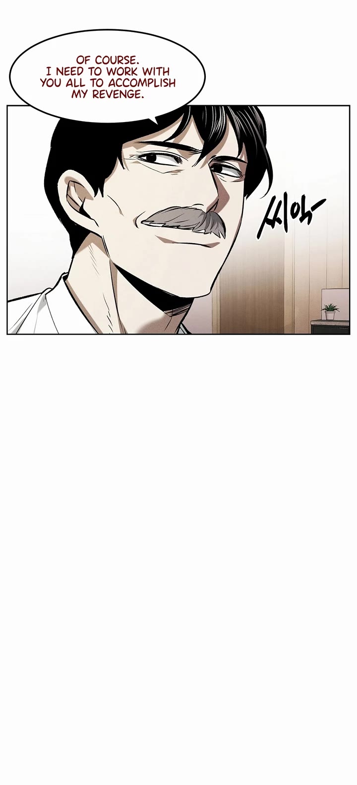 The Invincible Man Chapter 84 page 21 - Chapter 84