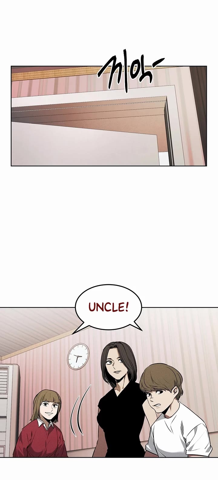 The Invincible Man Chapter 84 page 22 - Chapter 84