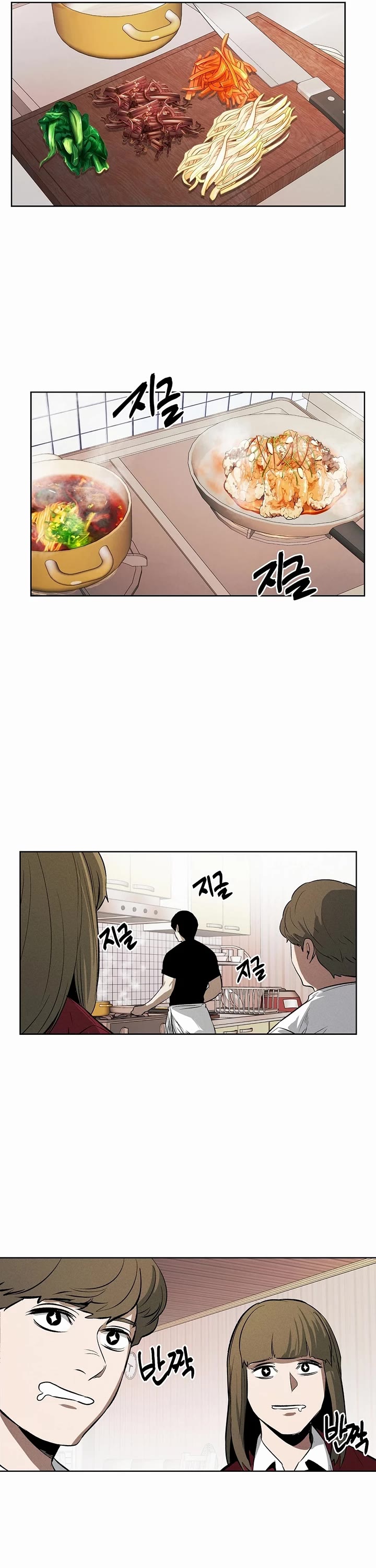 The Invincible Man Chapter 84 page 24 - Chapter 84