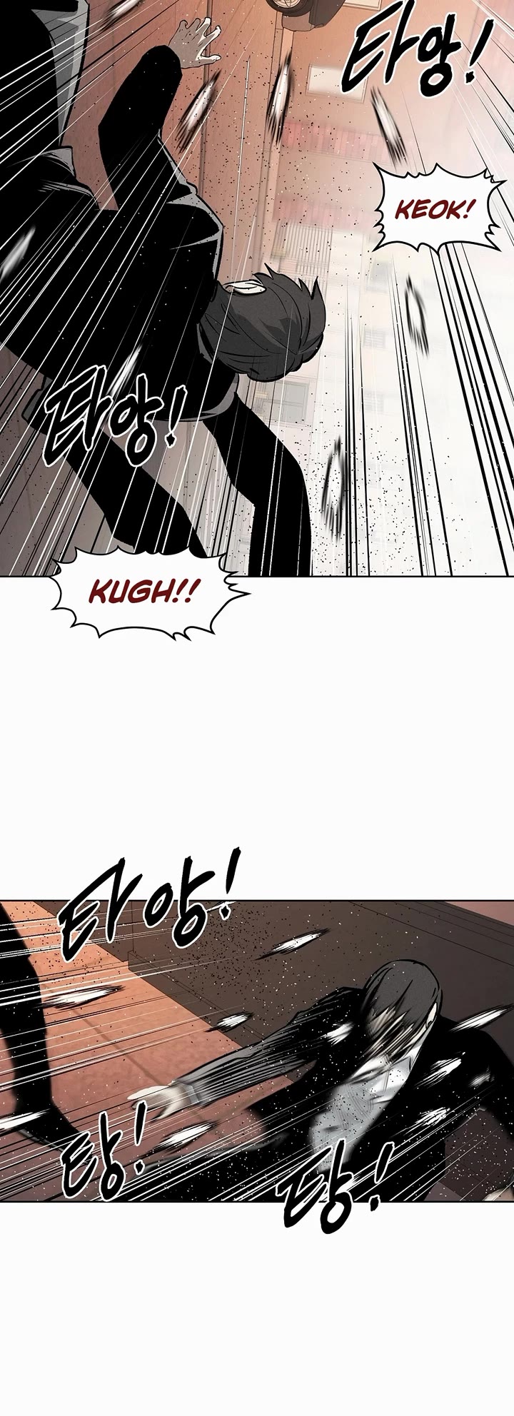 The Invincible Man Chapter 84 page 4 - Chapter 84