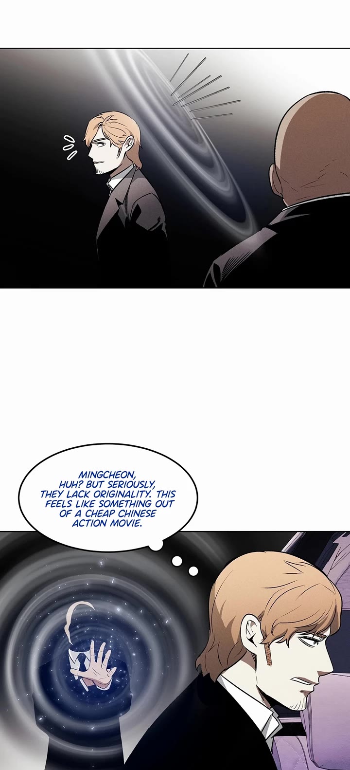 The Invincible Man Chapter 85 page 17 - Chapter 85