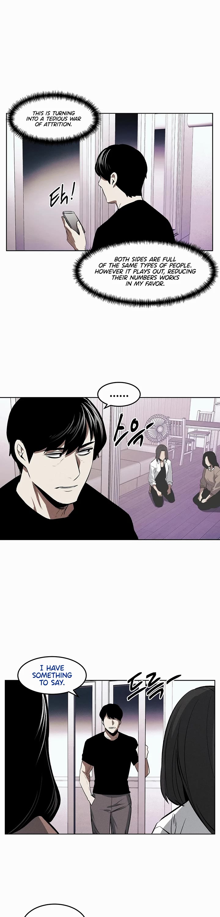 The Invincible Man Chapter 85 page 2 - Chapter 85