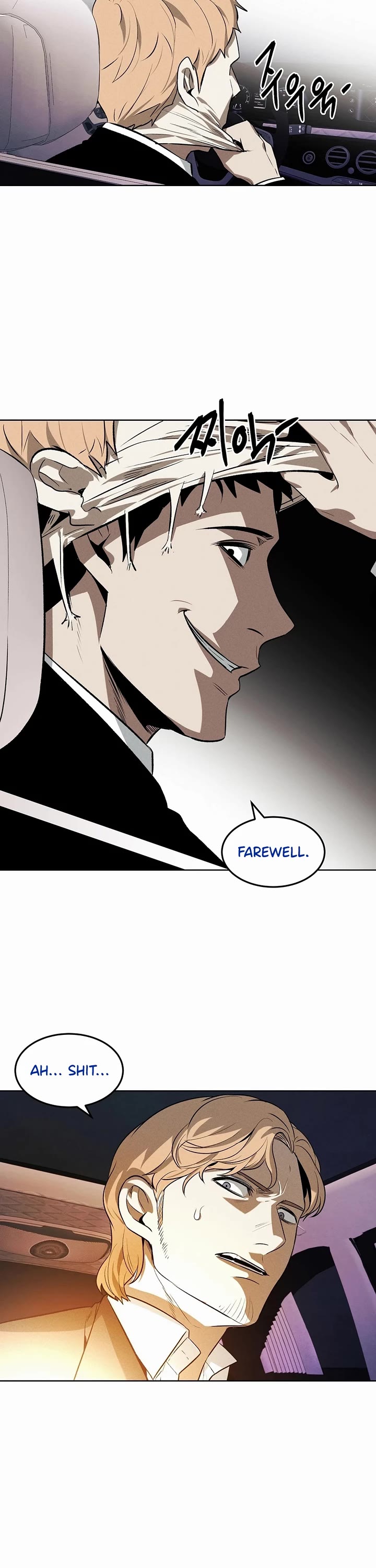 The Invincible Man Chapter 85 page 27 - Chapter 85