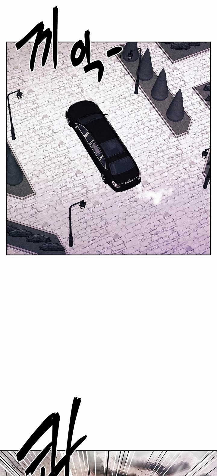 The Invincible Man Chapter 85 page 28 - Chapter 85