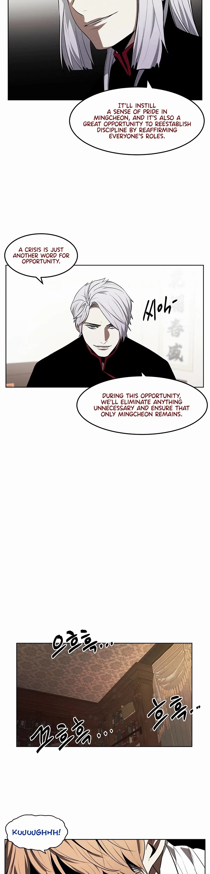 The Invincible Man Chapter 85 page 35 - Chapter 85