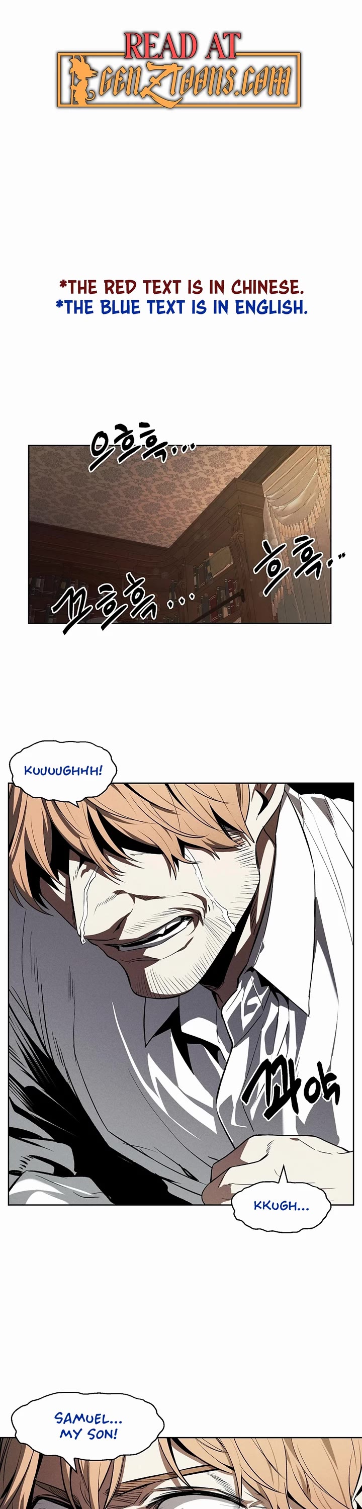 The Invincible Man Chapter 86 page 1 - Chapter 86