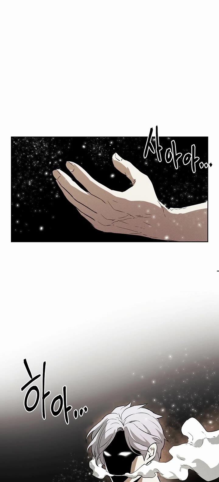 The Invincible Man Chapter 86 page 18 - Chapter 86