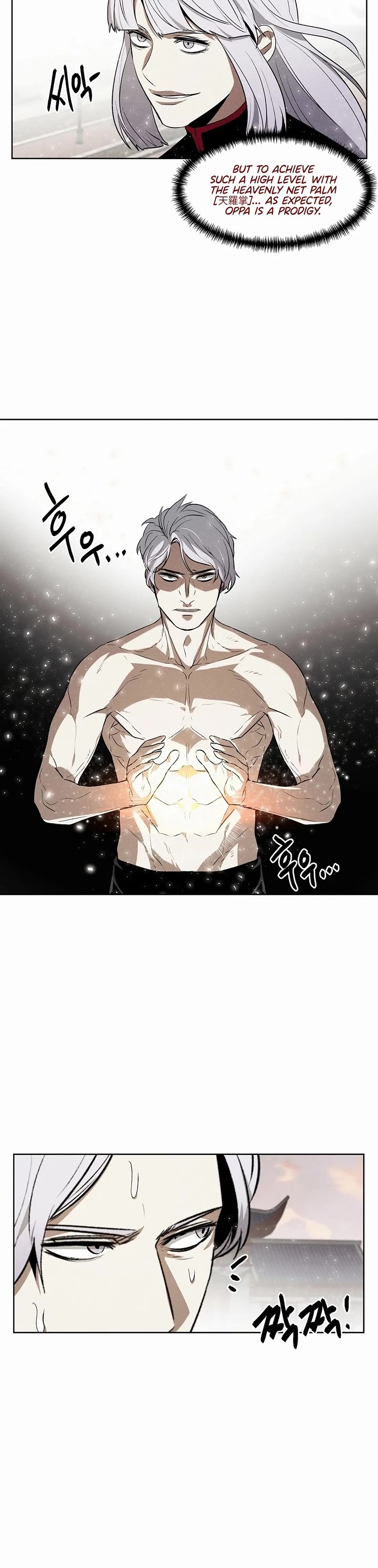 The Invincible Man Chapter 86 page 22 - Chapter 86