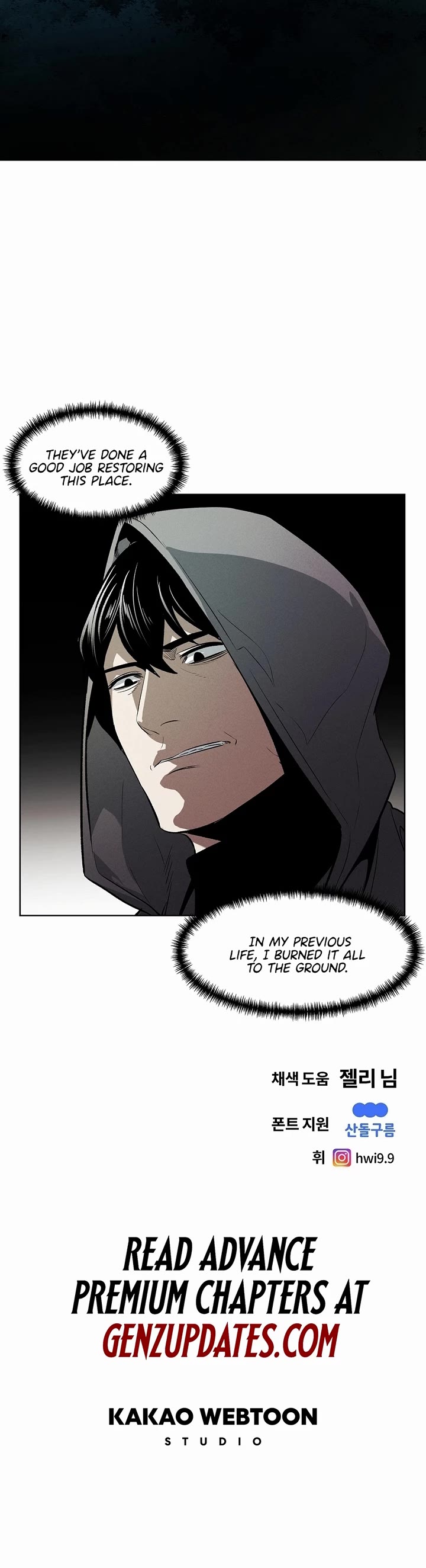 The Invincible Man Chapter 86 page 31 - Chapter 86
