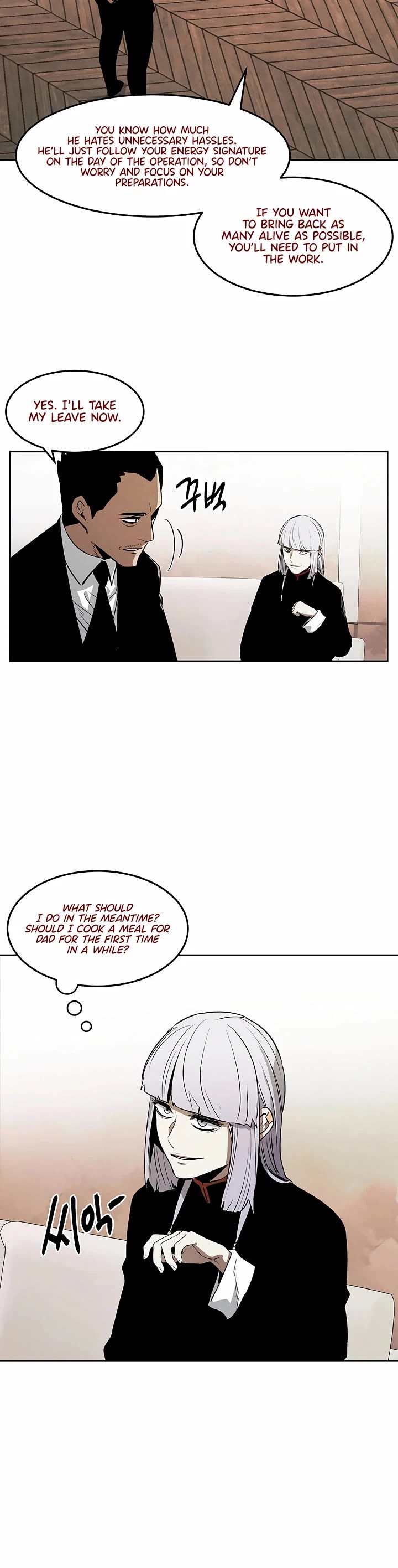 The Invincible Man Chapter 87 page 14 - Chapter 87